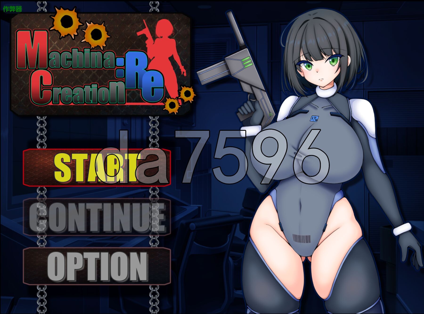 机械 :RE 创造 Machina :RE Creation ver1.01 双端 AI汉化版 预览图