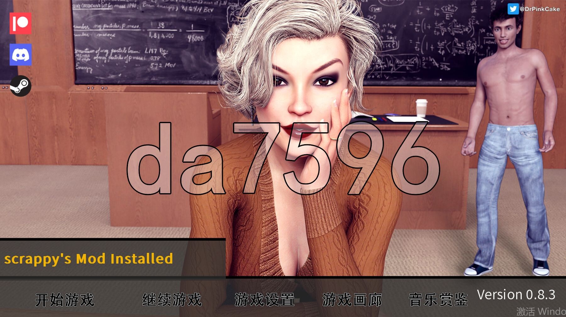 我的大学生活 Being a DIK S1+S2 v0.8.3 双端 汉化版 预览图