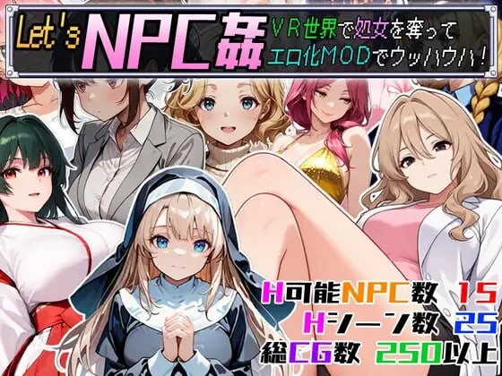 Let's N PC端 预览图
