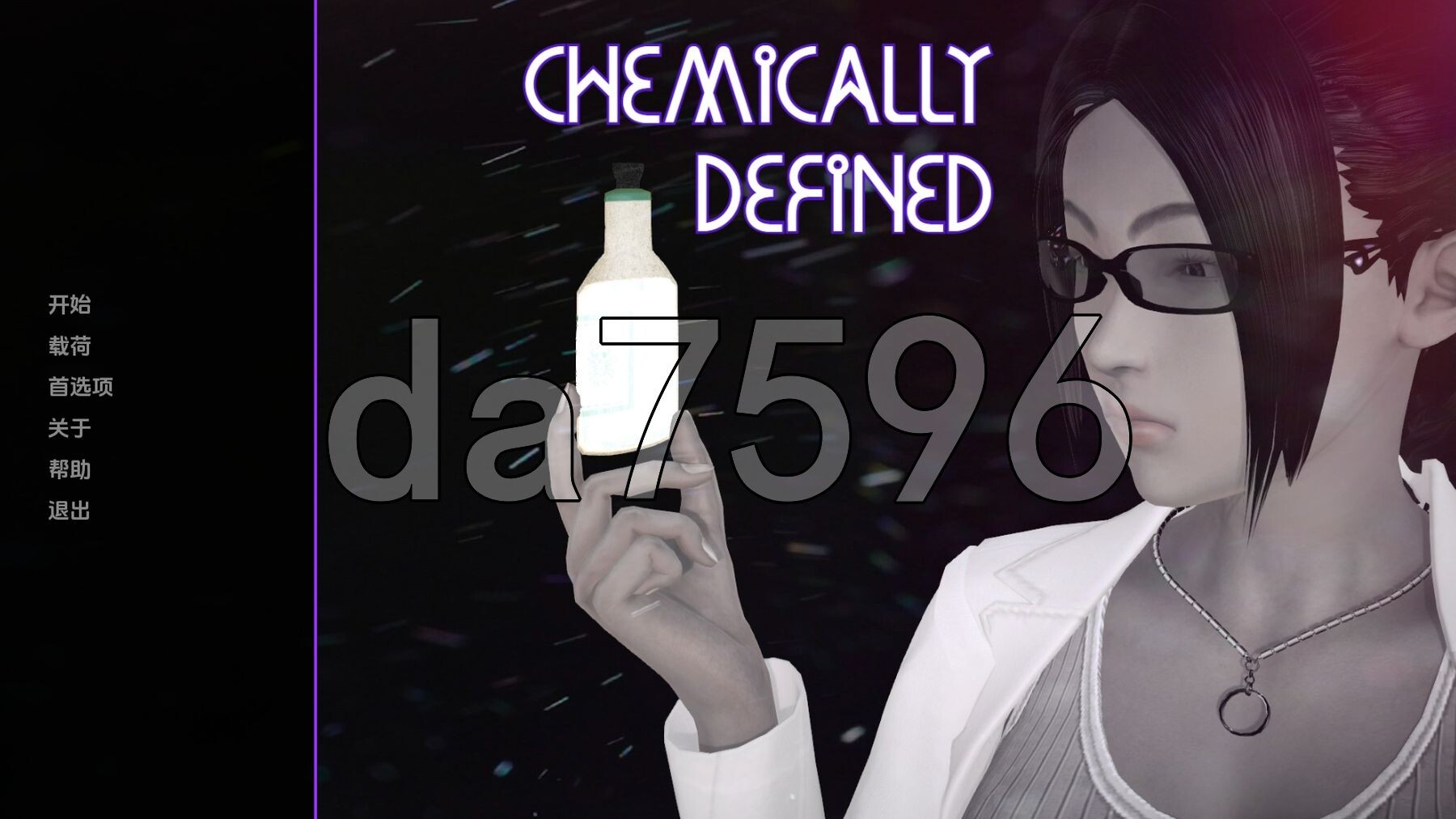 化学定义 Chemically Defined V1.0 Final 双端 汉化版 预览图