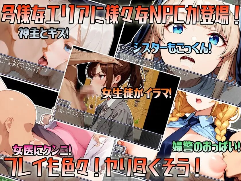 Let's N PC端 预览图
