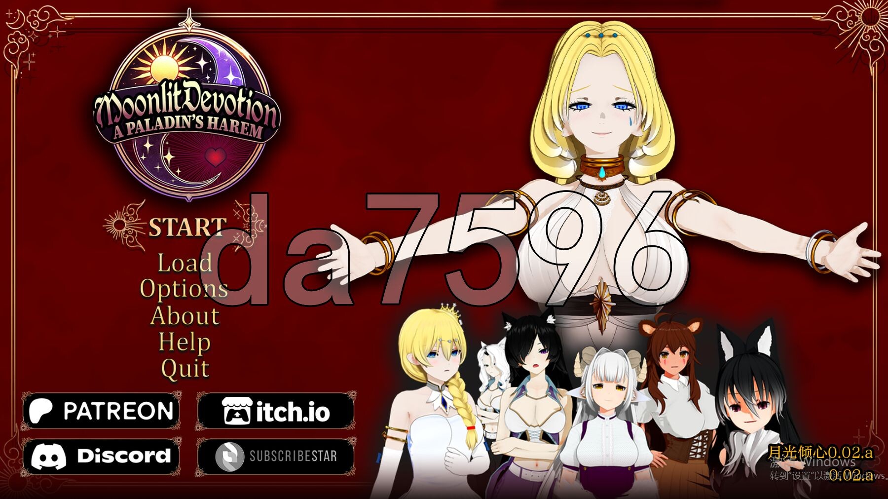 亚洲风SLG/动态/更新] 月光倾心 Moonlit Devotion: A Paladin's Harem v0.02 PC+安卓 汉化版 【游戏语音】：中文 双端 预览图