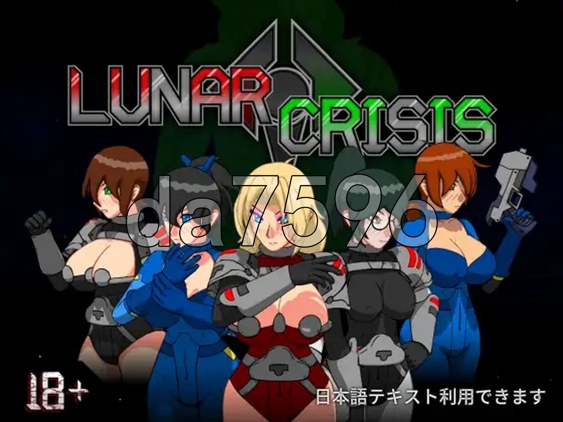 月球危机 Lunar Crisis v1.3b 生肉码 PC端 日文原版 预览图