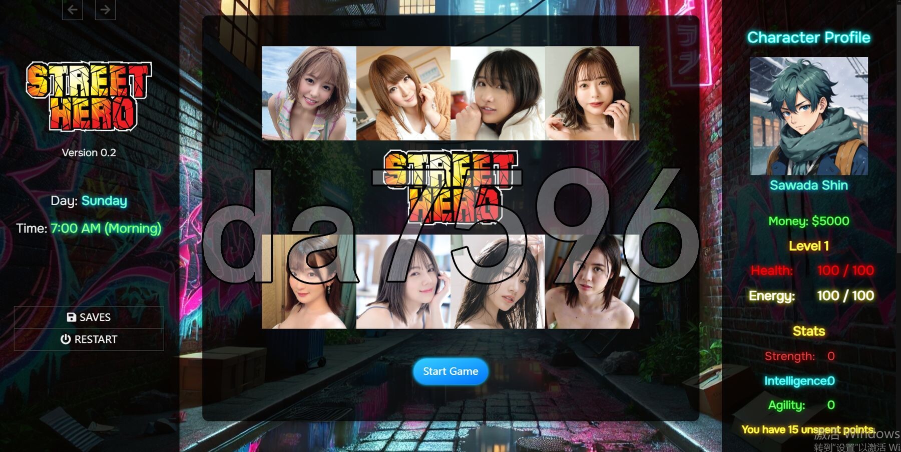 亚洲风HTML/真人/动态/更新] 街头英雄 Street Hero Ver0.20 浏览器转中文 【游戏语音】：中文 V0.20 PC端 汉化版 预览图