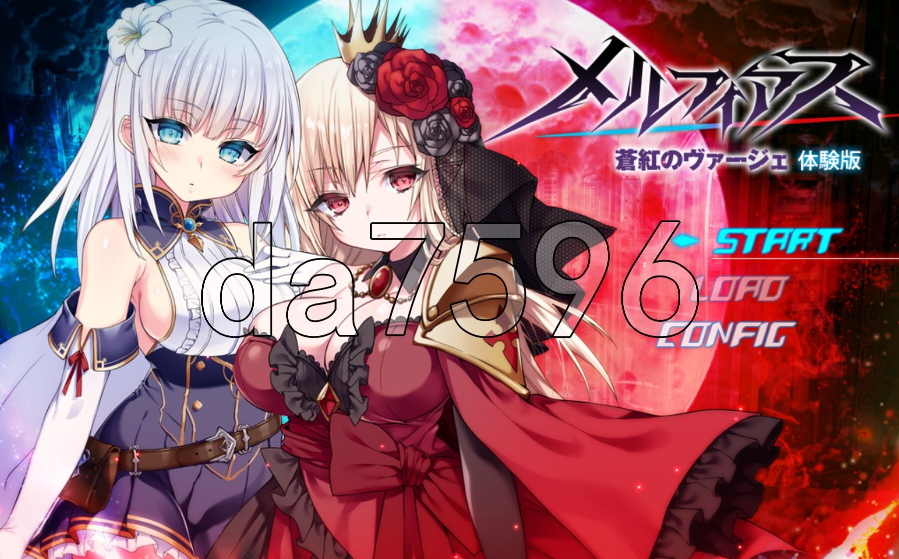 梅尔菲斯-苍红的誓约 メルフィアス 蒼紅のヴァージェ V5 AI汉化体验版 PC端 AI汉化版 预览图