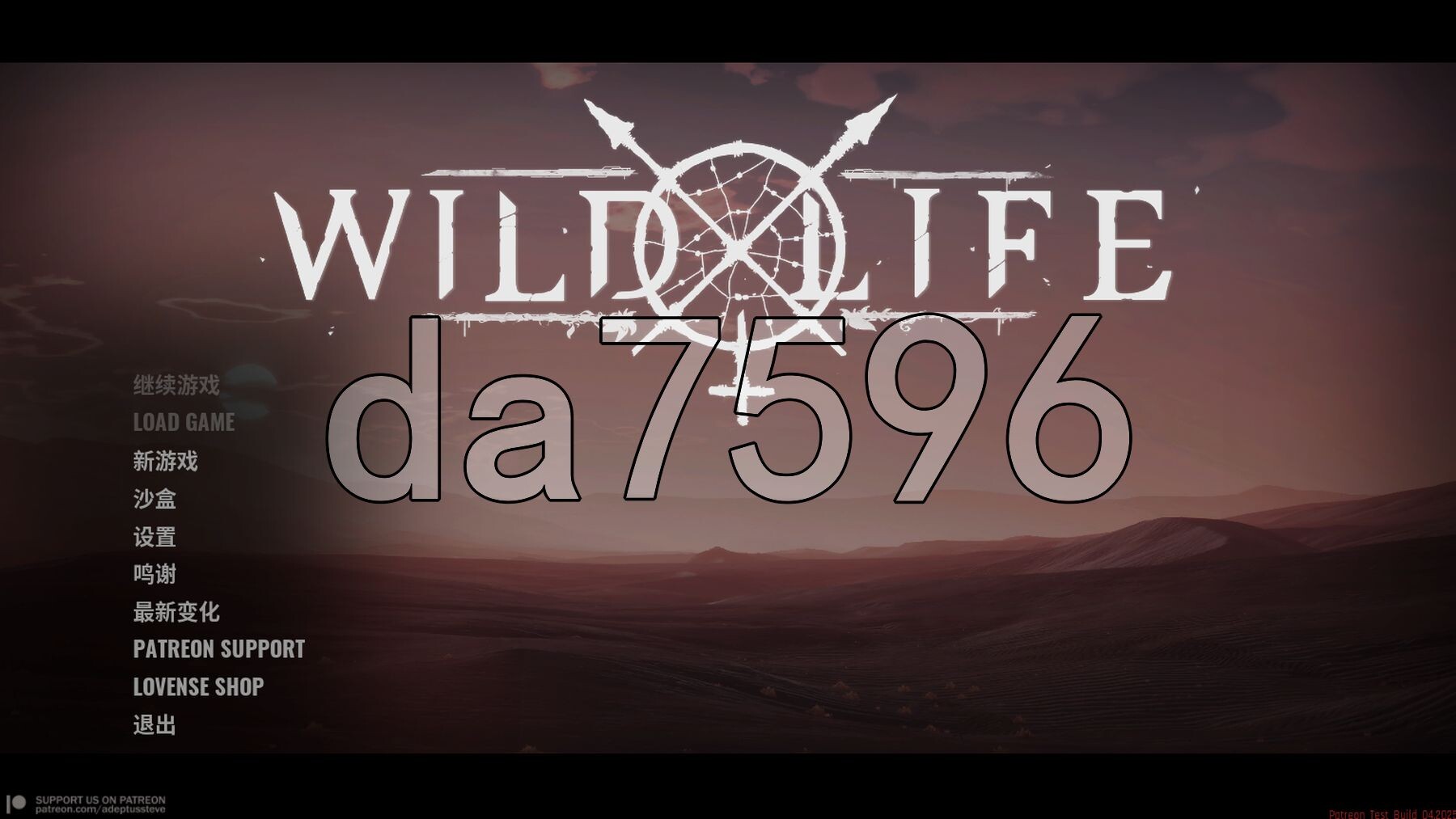 野乡间生活 Wild Life V2025.04.04 STEAM官中版 PC端 预览图
