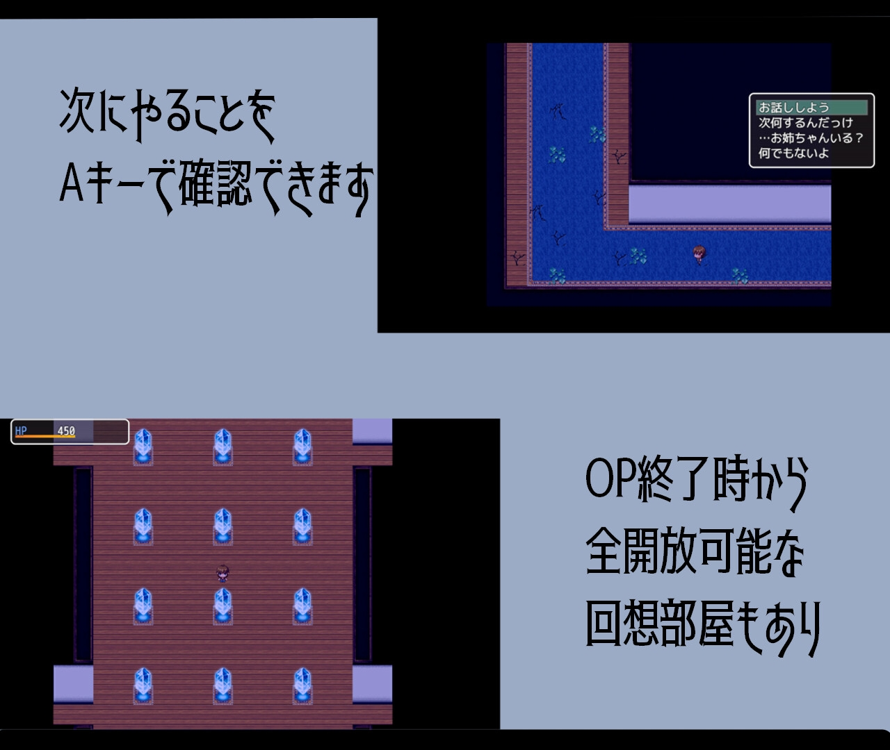 我与手镜和镜之馆 僕と手鏡と鏡の館 双端 汉化版 预览图