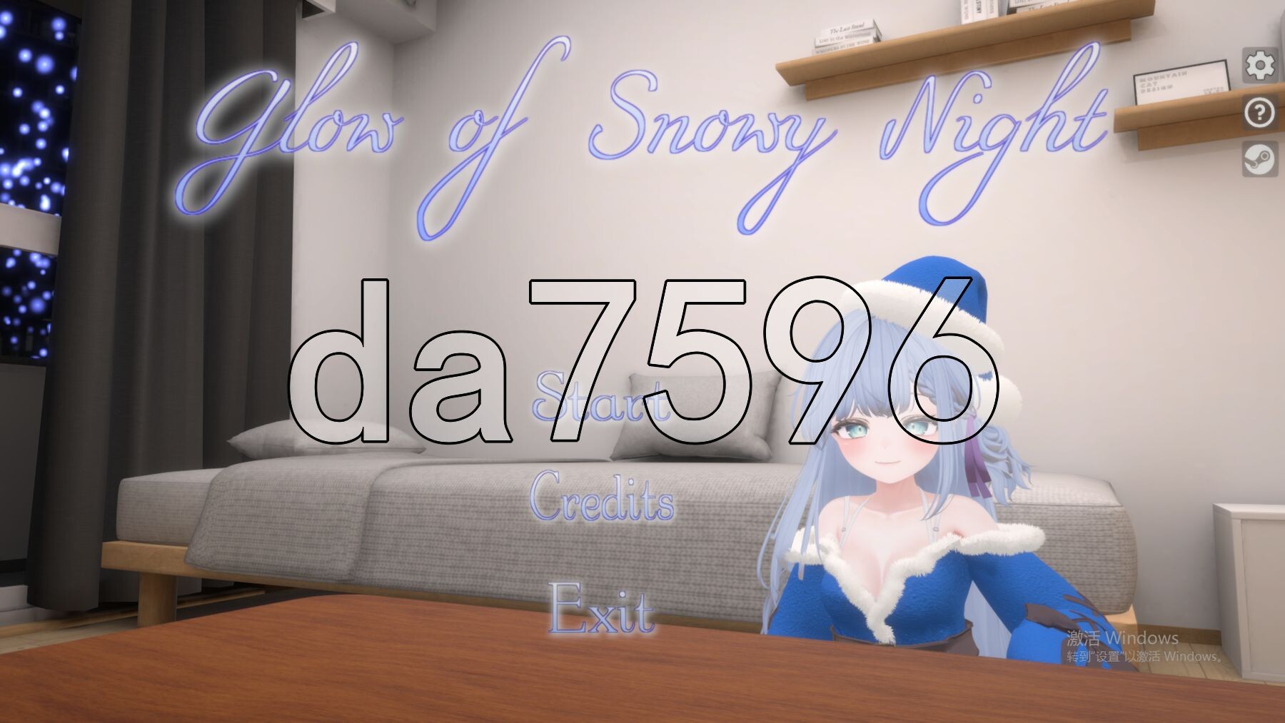 雪夜微光 Glow of Snowy Night V1.0 STEAM官中版 PC端 预览图