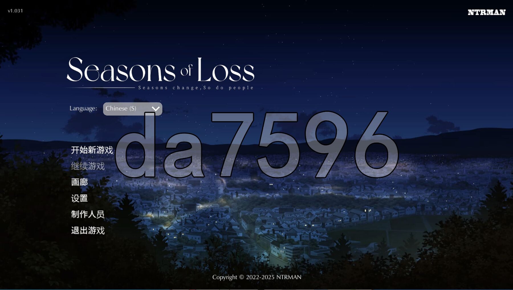 迷失的季节 Seasons of Loss ver1.031 官方中文版 PC端 官中版 预览图