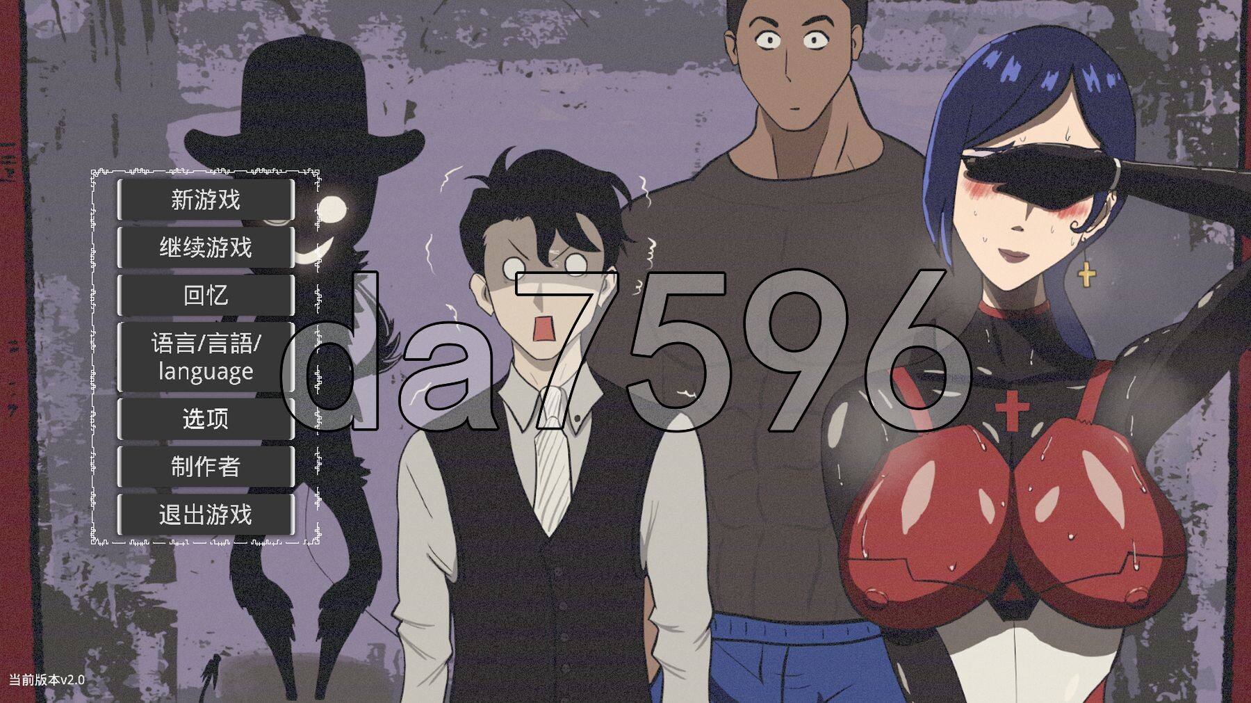 NTR/更新] 妻子的变化—恶魔馈赠的异世界 妻の変化—悪魔の贈り物の異世界 ver2.1 DL官方中文版 【游戏语音】：中文 PC端 官中版 预览图