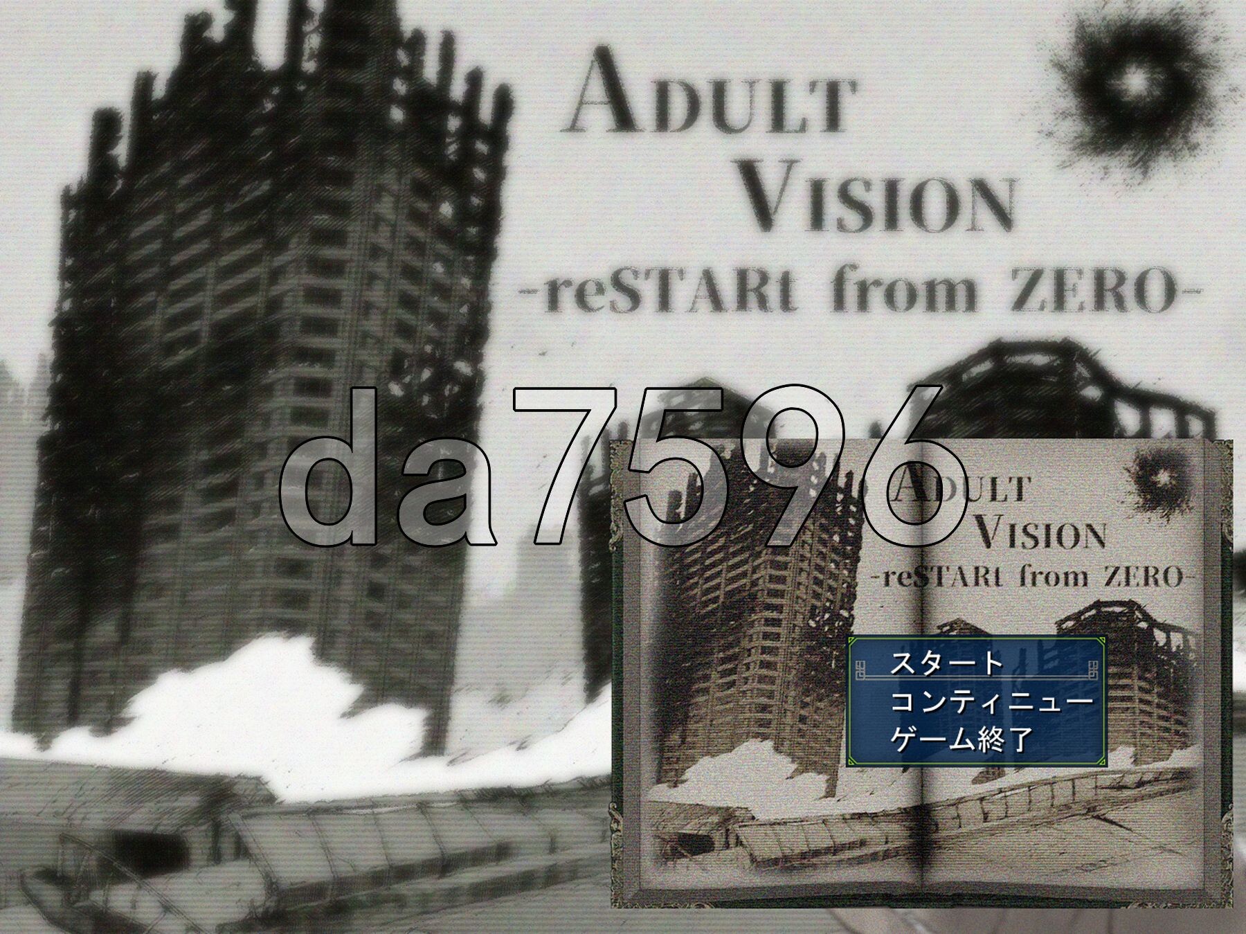 成人影像！从剧情开始 アダルトヴィジョン! -reSTARt from the ERO- Ver1.04 PC端 AI汉化版 预览图
