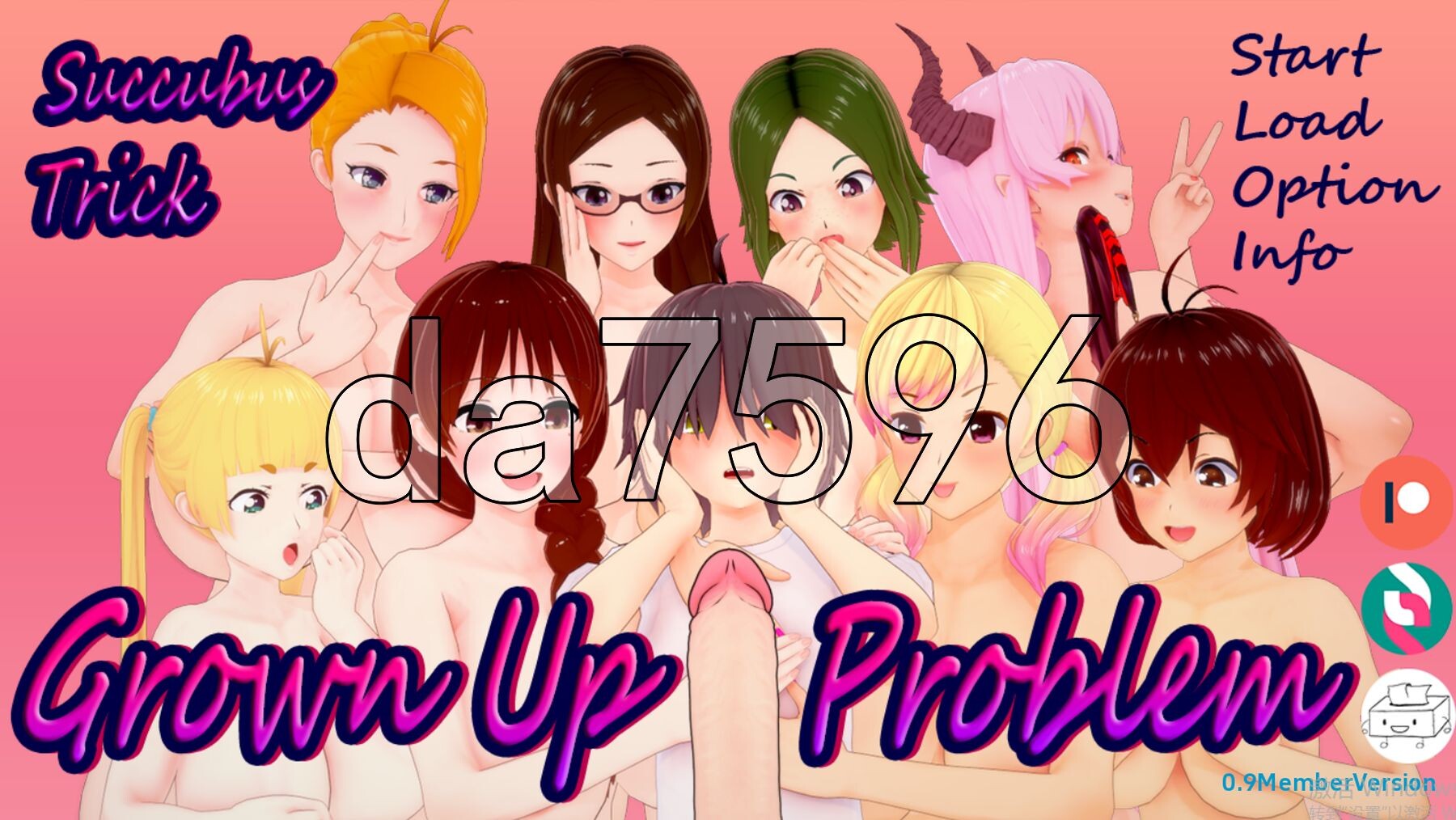 魅魔把戏: 长大问题 Succubus Trick: Grown Up Problem v0.9 双端 汉化版 预览图
