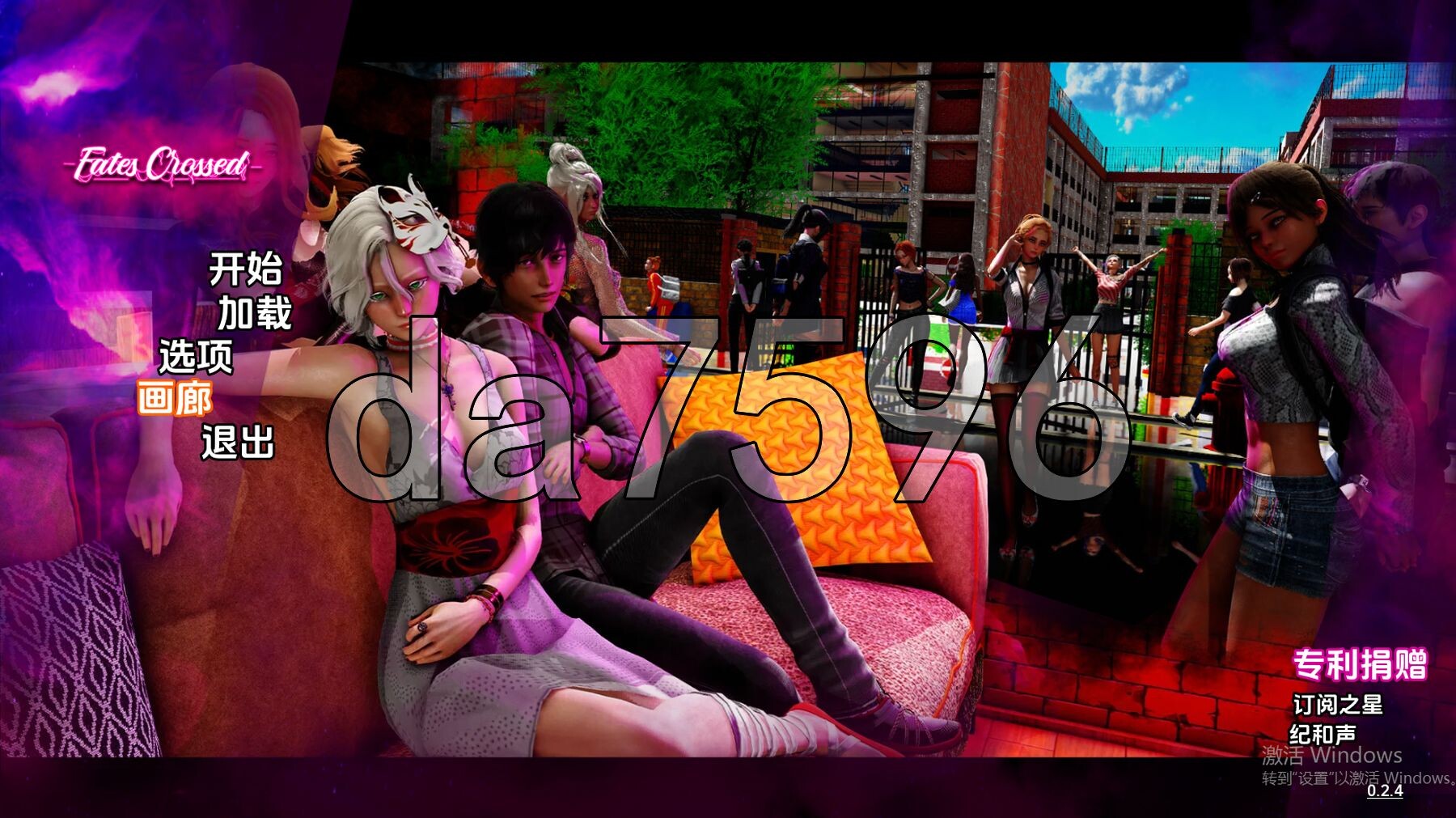 命运交叉 FatesCrossed V0.2.4 双端 汉化版 预览图