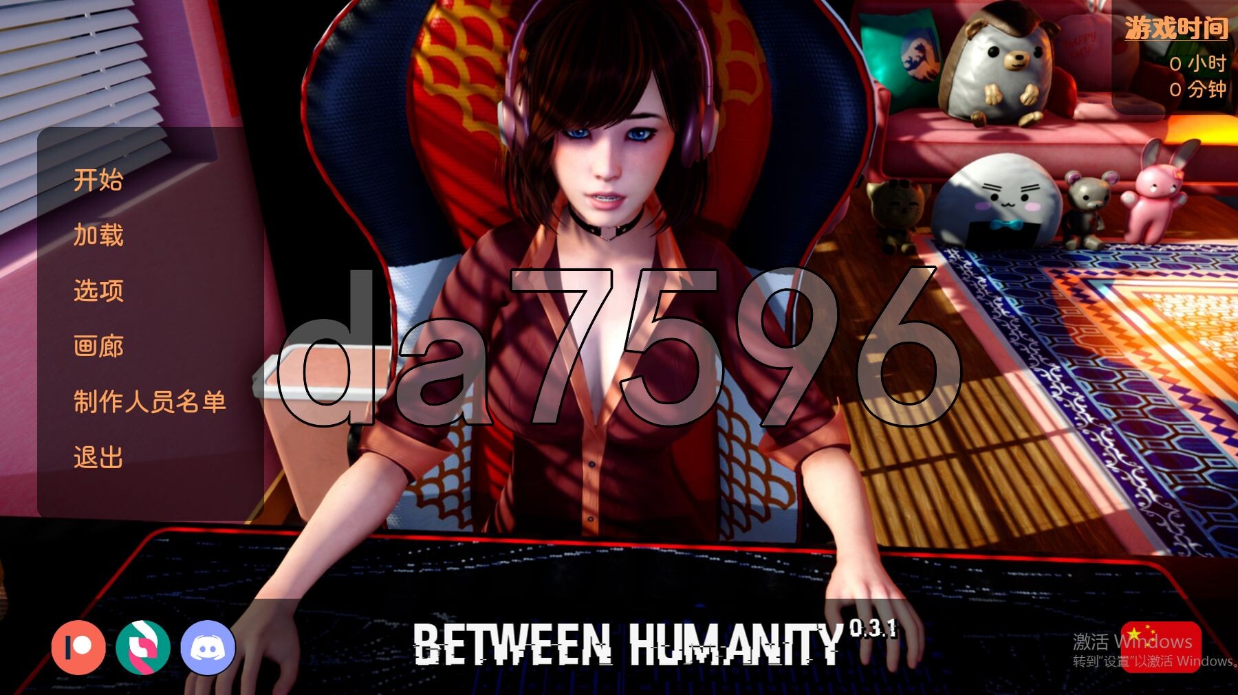 亚洲风SLG/动态/更新] 人性之间Between Humanity v0.3.1 PC+安卓 汉化版 【游戏语音】：中文 双端 预览图