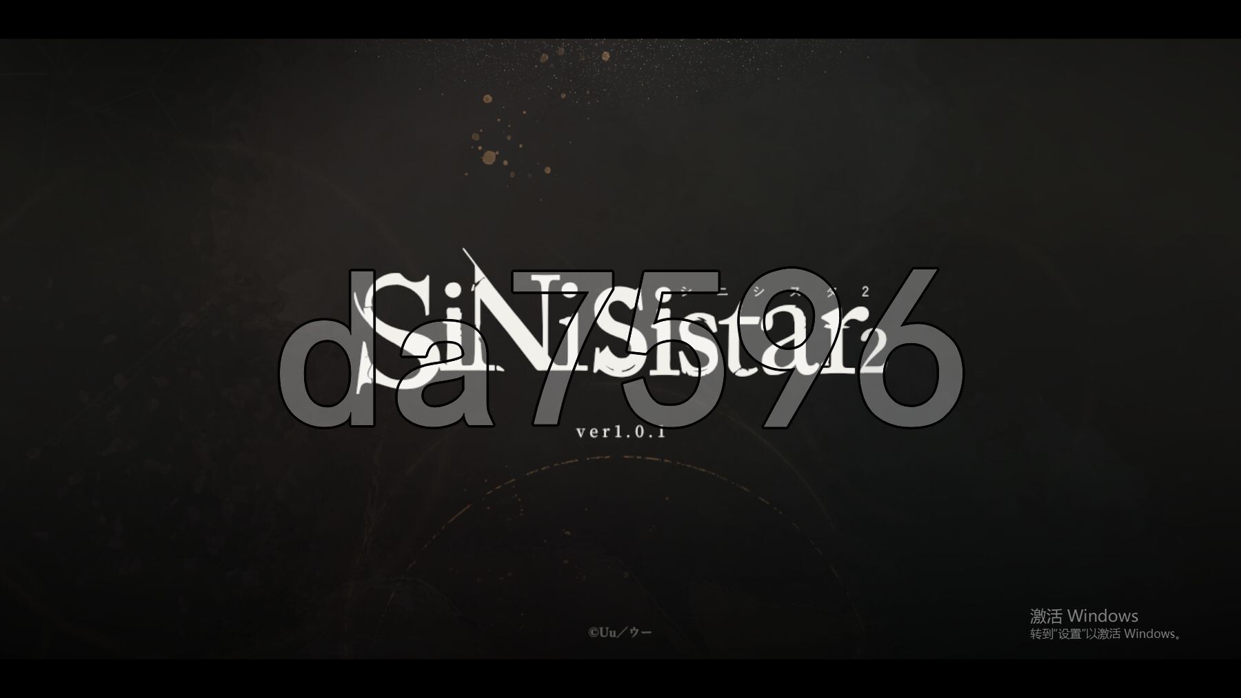 哥特少女勇闯恶魔城2 シニシスタ2 SiNiSistar2 v1.01 PC端 官中版 预览图
