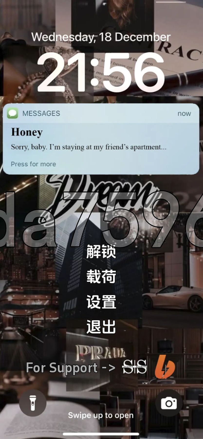 真人/动态/更新] 妻子的电话 A Wife's Phone v0.6.7 PC+安卓 汉化版 【游戏语音】：中文 双端 预览图