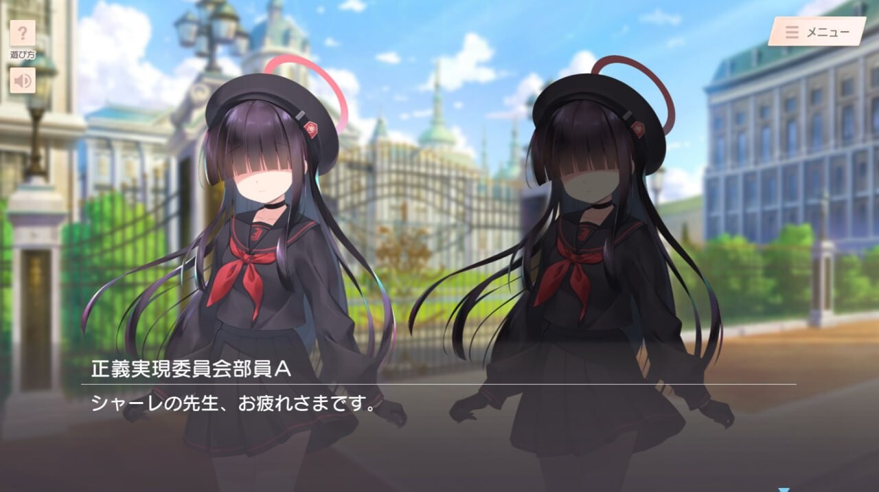 校园轨迹～与你同在的每一帧～ToSchool〜君がそばにいる日常〜日文生肉版 PC端 日文原更新版 预览图