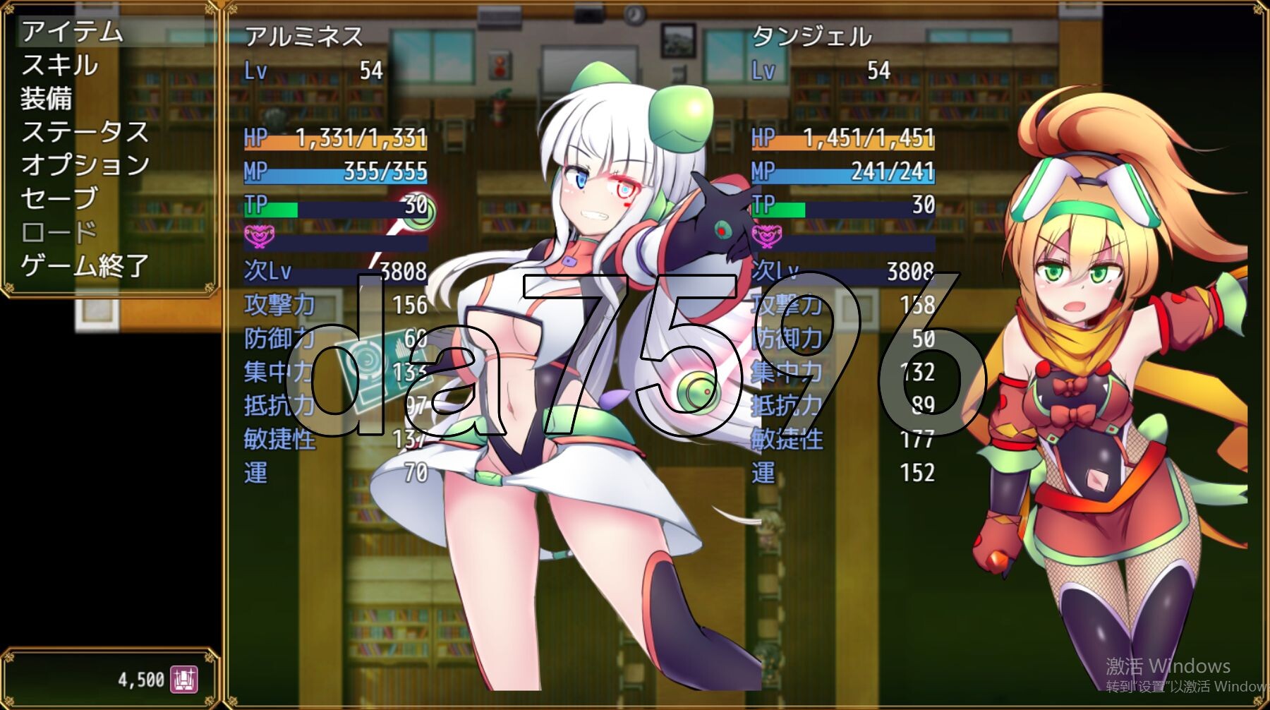 先行体验] 淬驱晶核 四元阿尔米涅斯与缠结型EG 駆錬輝晶 クォルタ アルミネス&タンジェルEG v0.0.11 生肉版 【游戏语音】：日文 PC端 日文原版 预览图