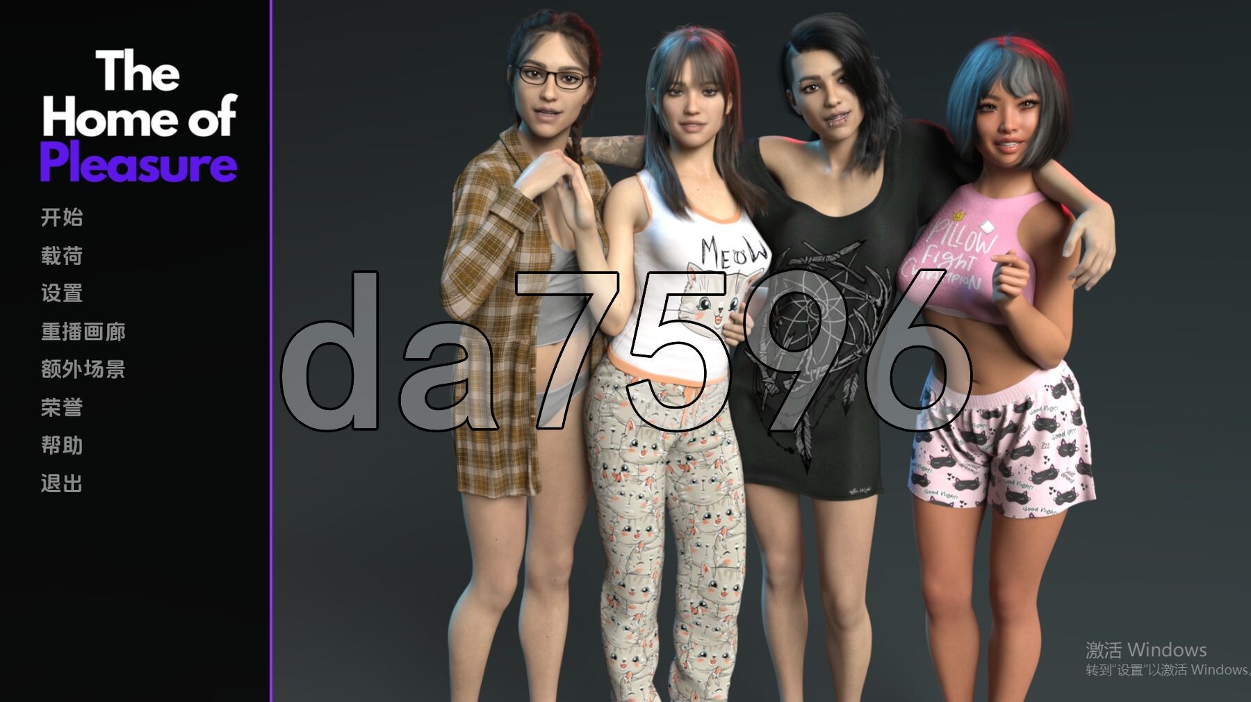 快乐之家 The Home of Pleasure v0.2.21 双端 汉化版 预览图