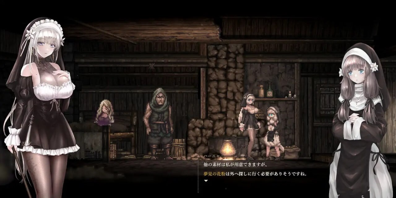 哥特少女勇闯恶魔城2 SiNiSistar2 v1.0.1 DL官方中文 PC端 官中版 预览图