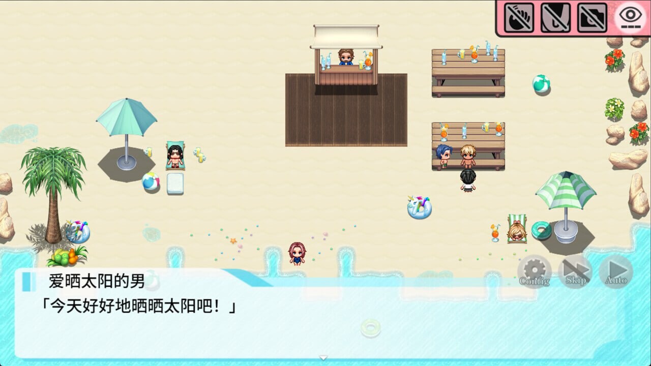 释放自我！户外直播体验 v1.2 PC端 官中版 预览图