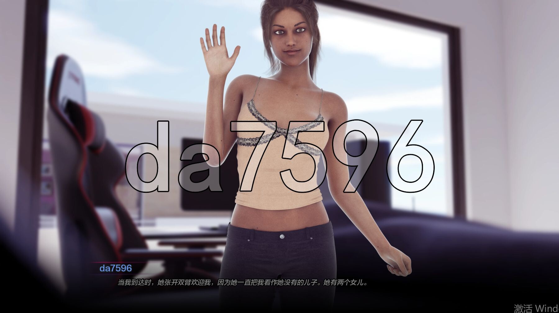 披萨男孩0.v0.2.1 双端 汉化版 预览图