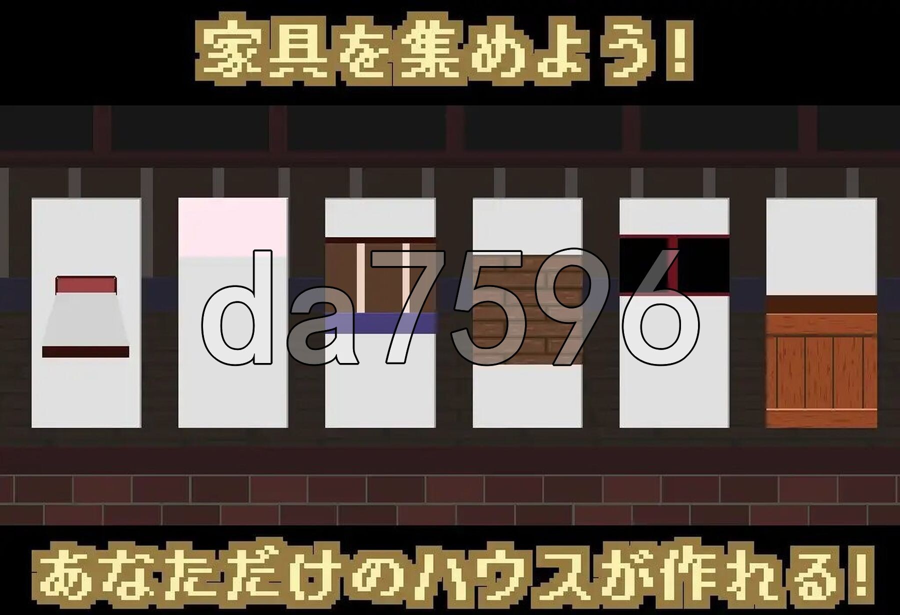 魅魔之家-无止境的精华收集逆流地狱- サキュモンハウス -終わりなき精华收集逆レ地獄- Ver3.001 PC端 汉化版 预览图
