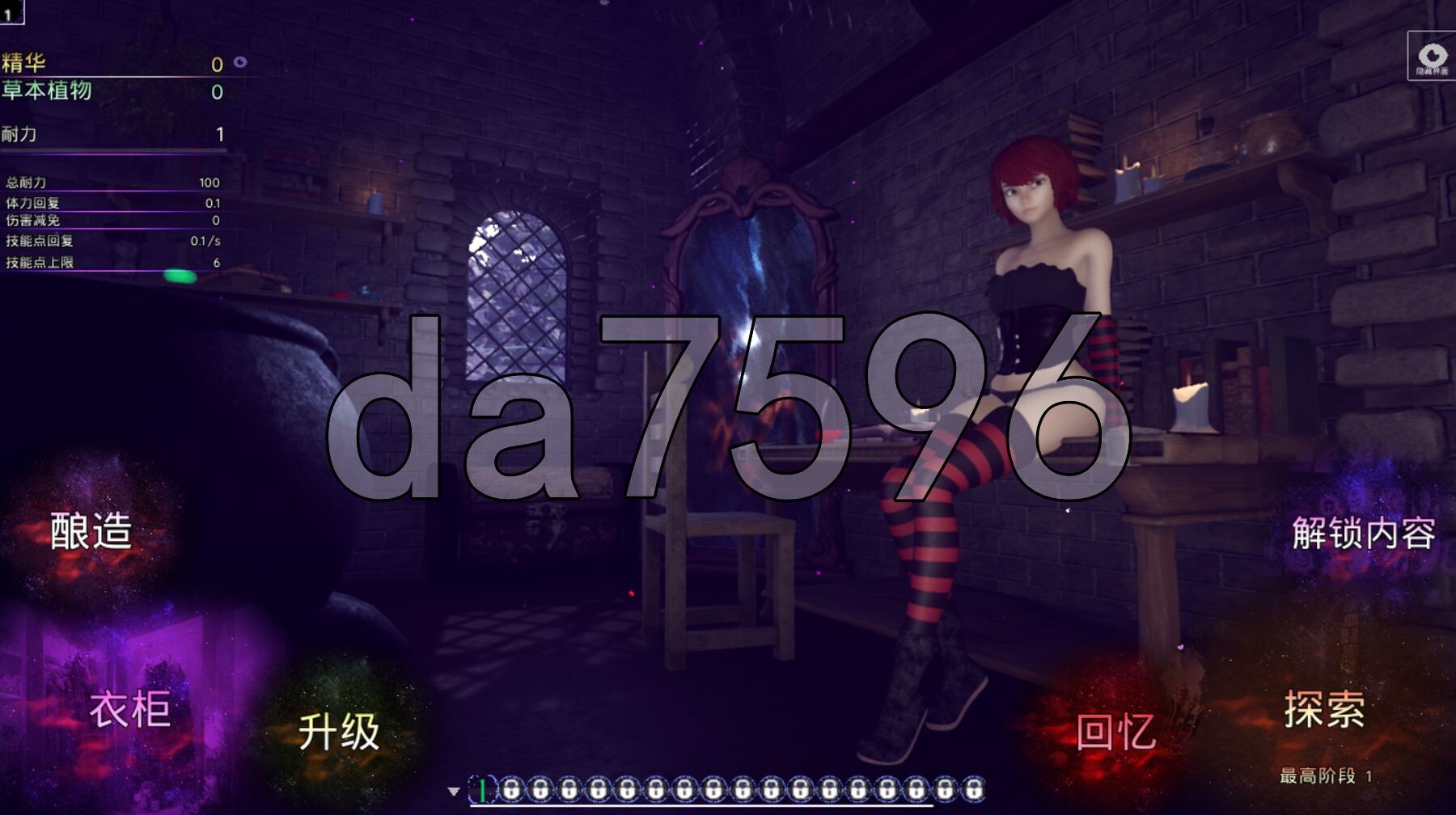 魔法商店2 MagicShop2 STEAM官中正式版 PC端 官中更新版 预览图