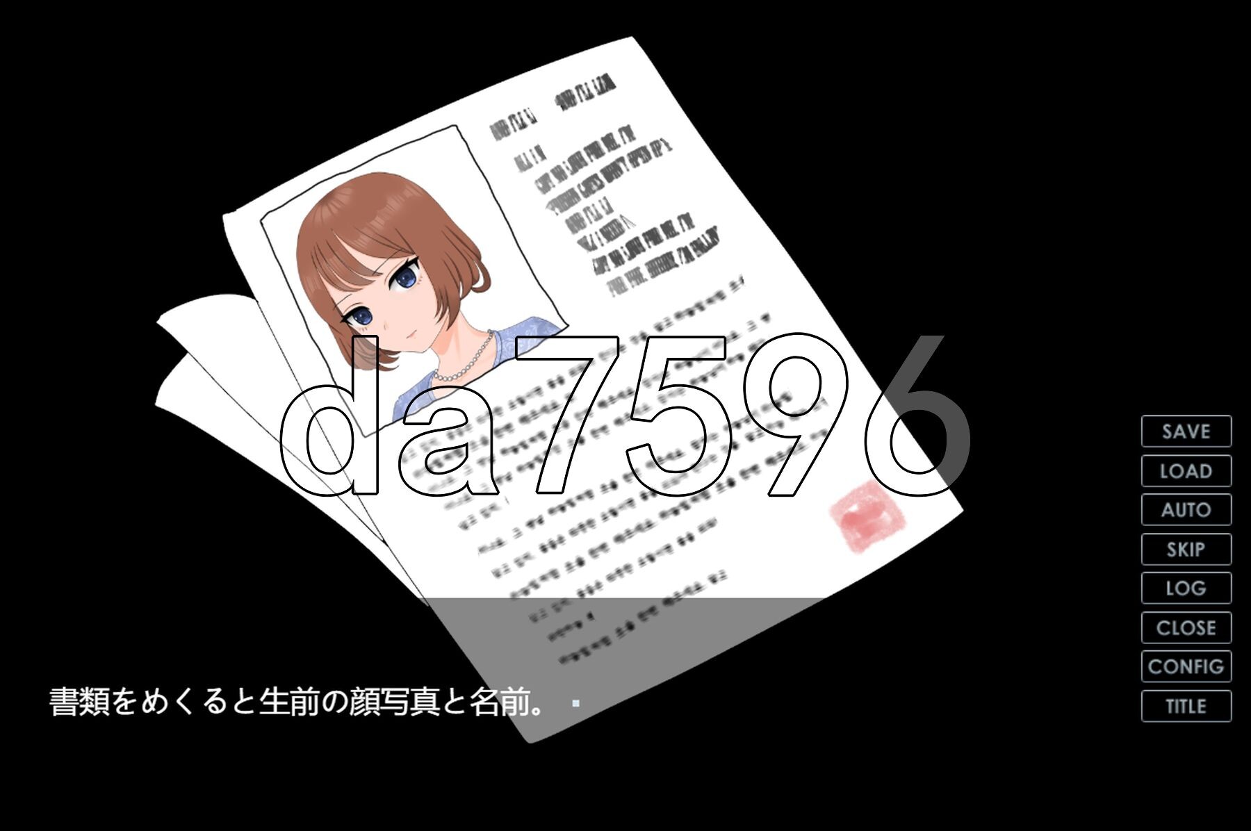 七日复仇 7日間の復讐 V2 PC端 AI汉化版 预览图