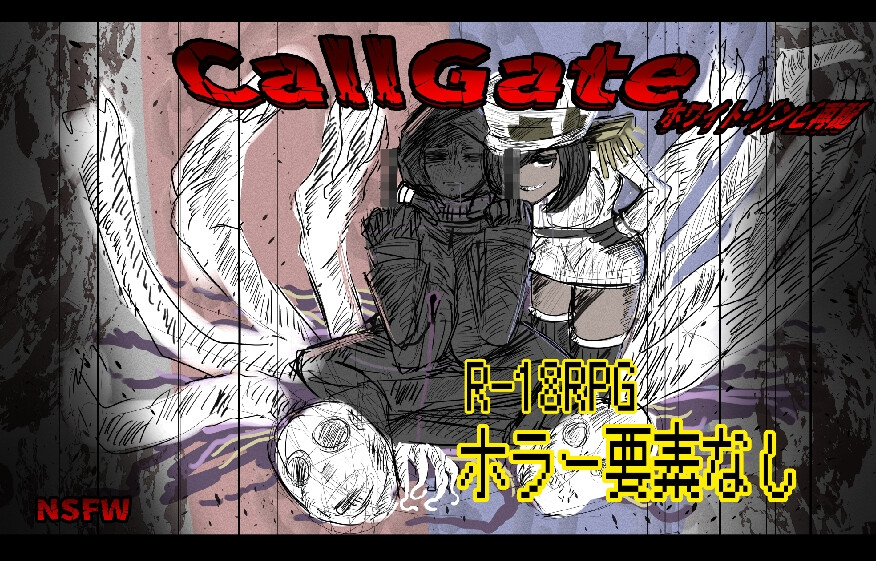 呼叫门 CallGate v1.1.11 官方中文版 PC端 官中版 预览图