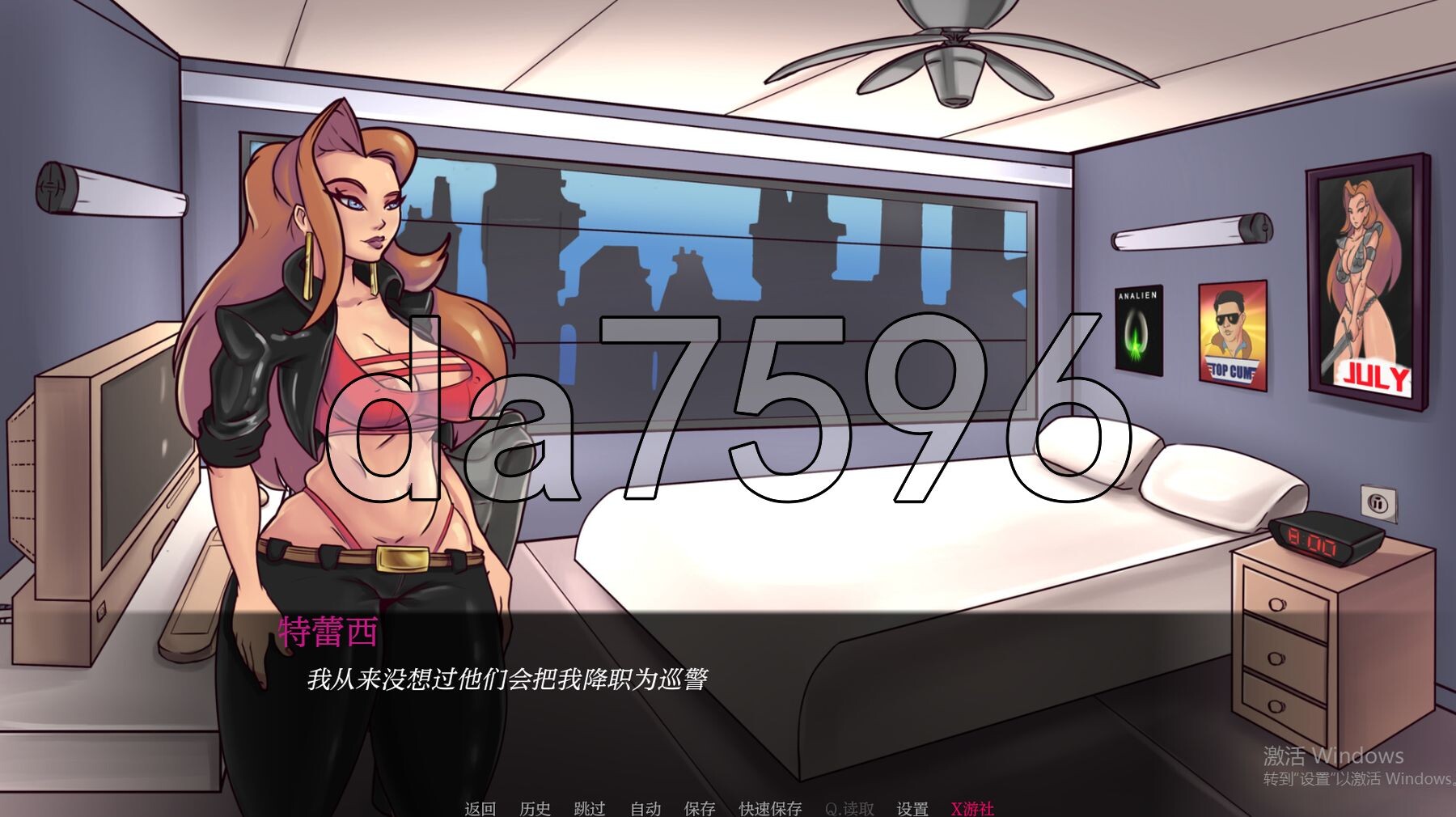 霓虹月亮 Neon Moon v0.1.7 双端 AI汉化更新版 预览图