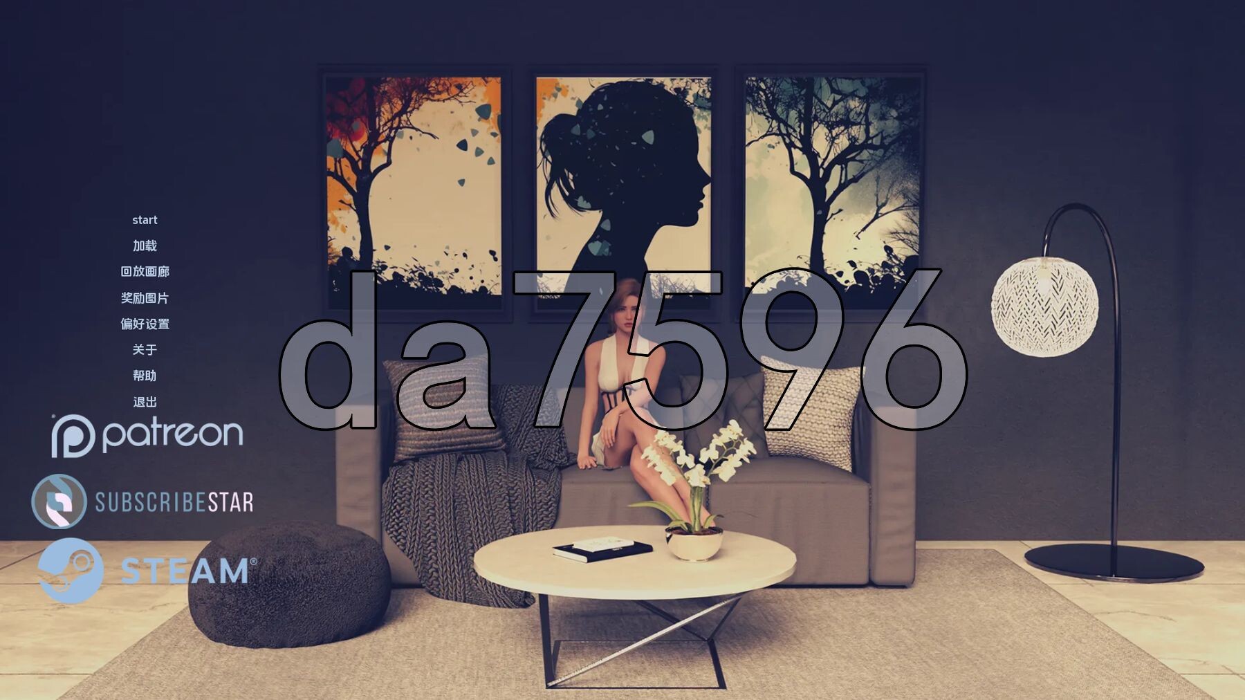 遗失的女儿找回失落的人0.v0.10 双端 汉化版 预览图
