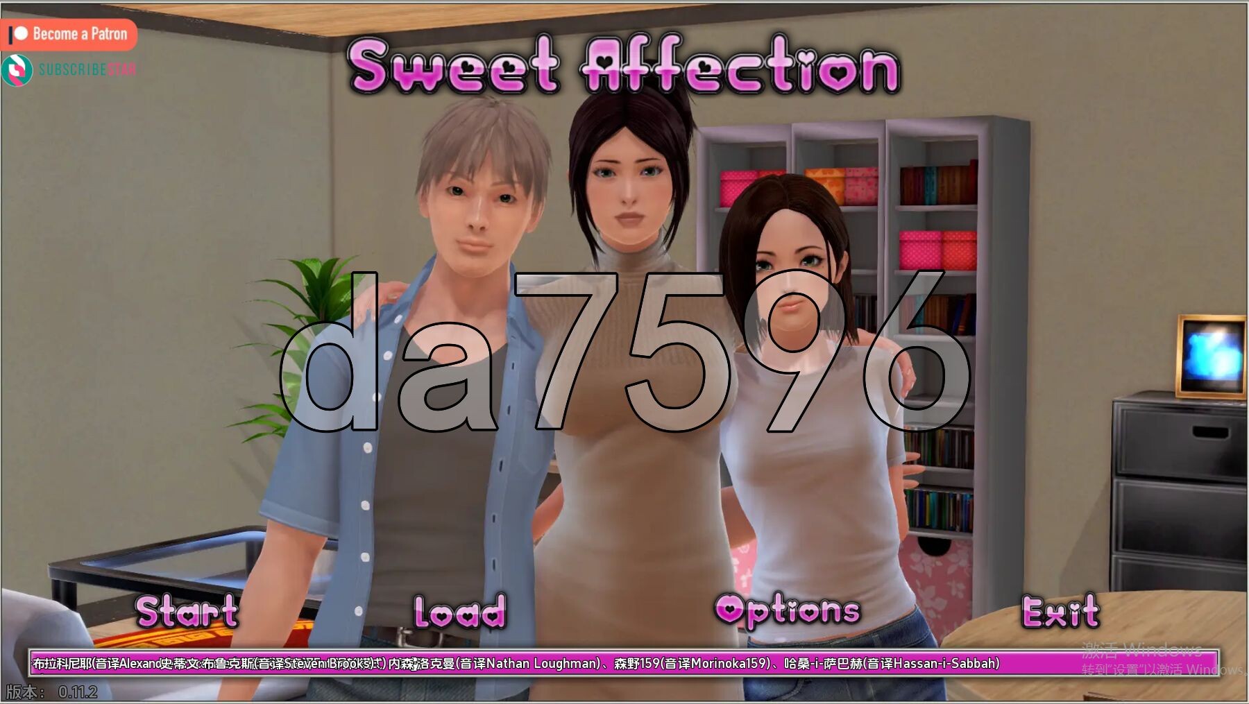 亚洲风SLG/乱伦/更新] 甜蜜的感情 Sweet Affection v0.11.2 汉化版 【游戏语音】：中文 PC端 预览图