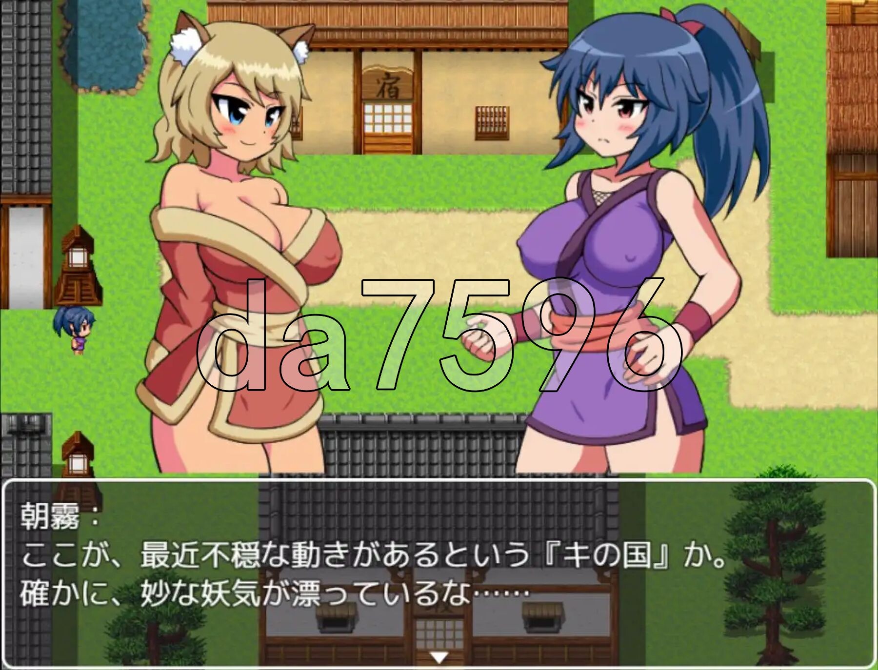 女忍者朝雾&阳炎～剧情装置・卖淫・败北剧情・迷宫RPG～ くのいち朝霧&陽炎～色仕掛け・社交・敗北エロ・ PC端 汉化版 预览图