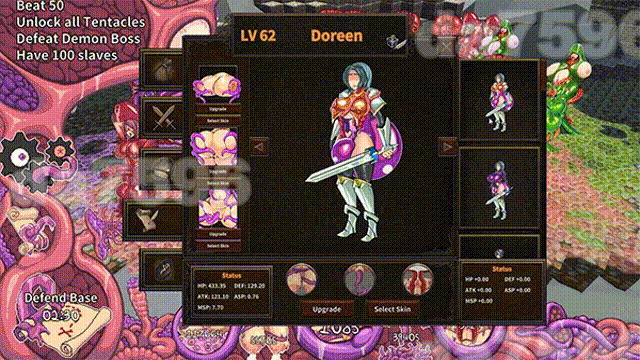 模拟奇幻互动 Latex Tentacles V3.0.9 PC端 官中高清版 预览图