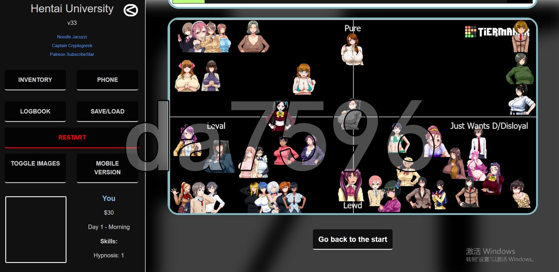 特殊行为大学 Hentai University Ver33 浏览器转中文 PC端 汉化版 预览图