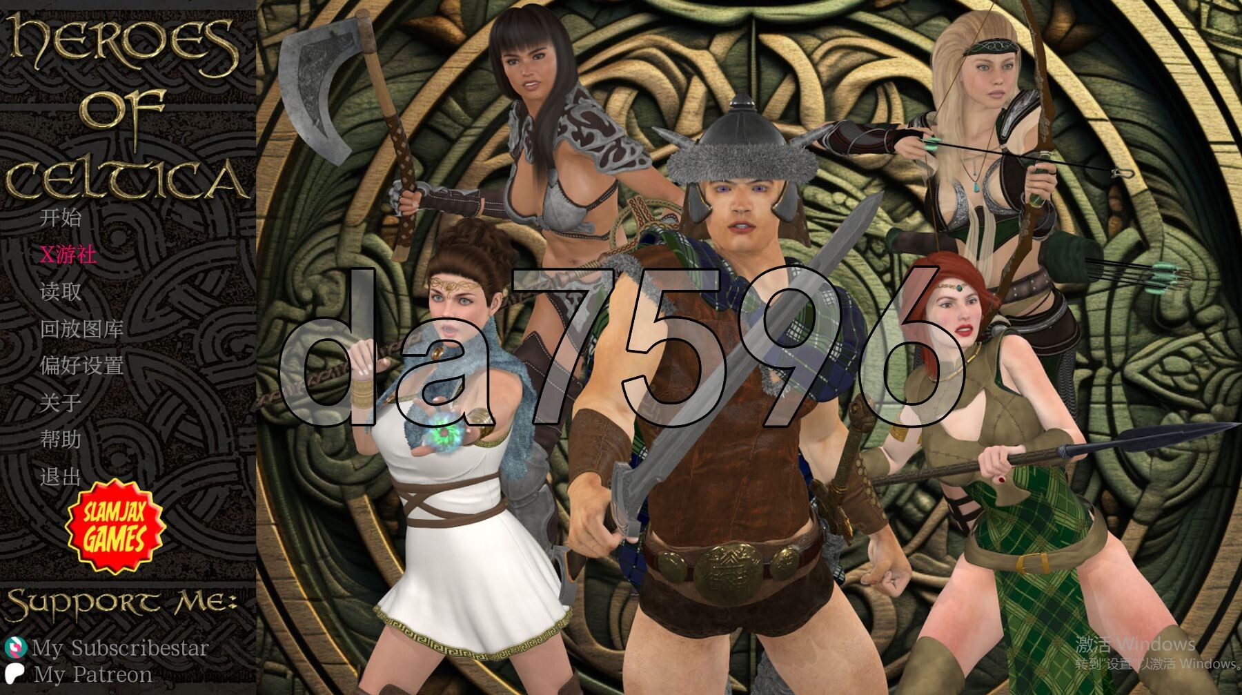 凯尔特英雄 Heroes of Celtica v0.4.0 PC端 汉化版 预览图