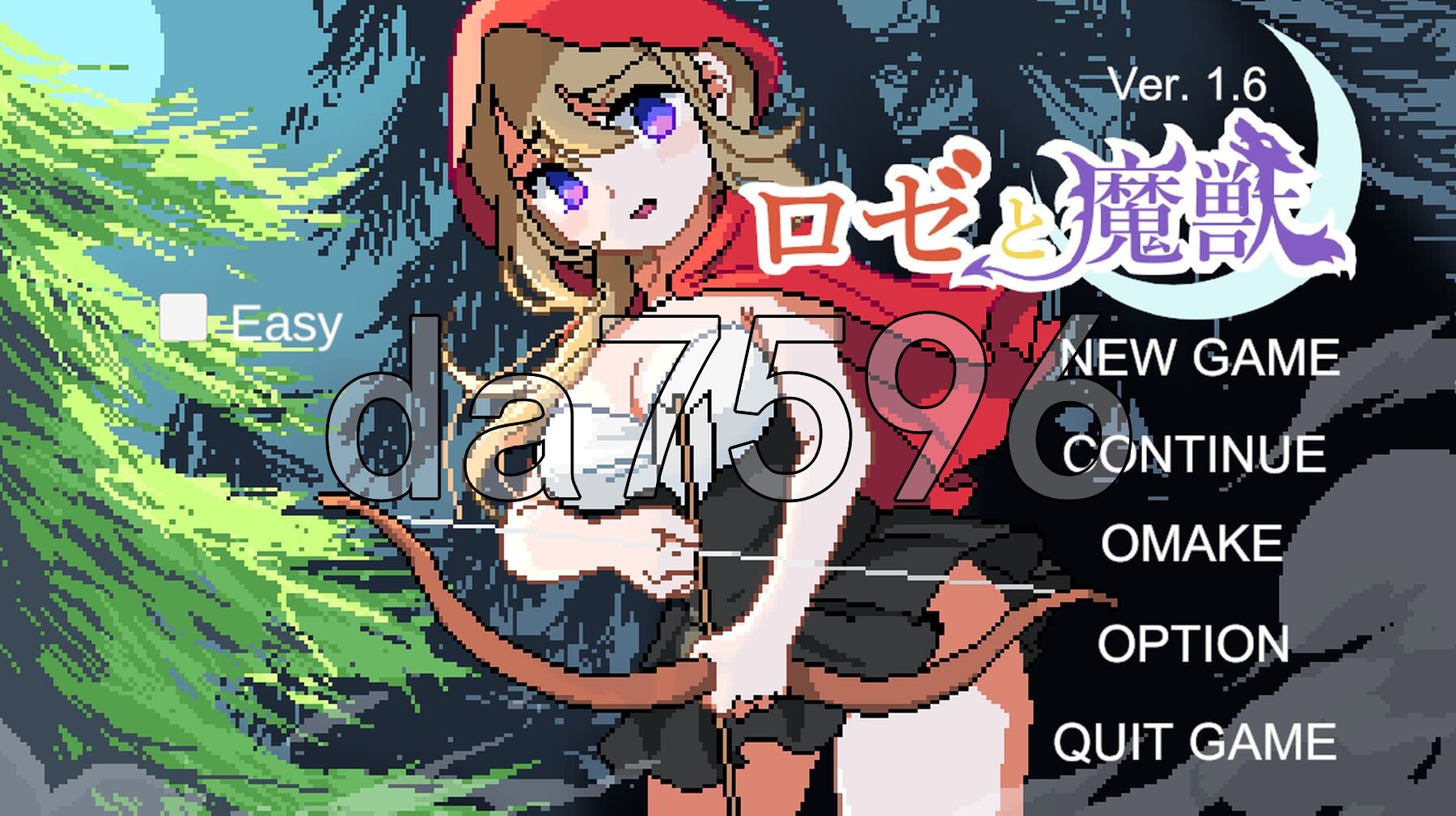 蔷薇与魔兽 ロゼと魔獣 v1.60 生肉版 PC端 日文原版 预览图