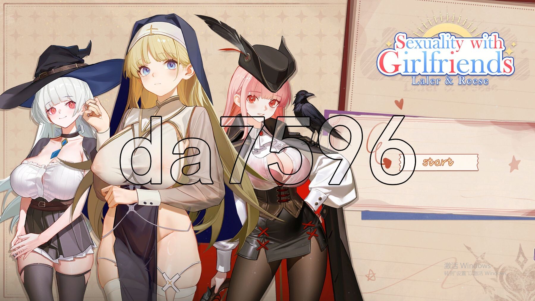 亚洲风SLG/动态/新作] 合约女友的一日体验:拉莱尔与里斯 官中步兵版 【游戏语音】：中文 PC端 官中步兵 预览图
