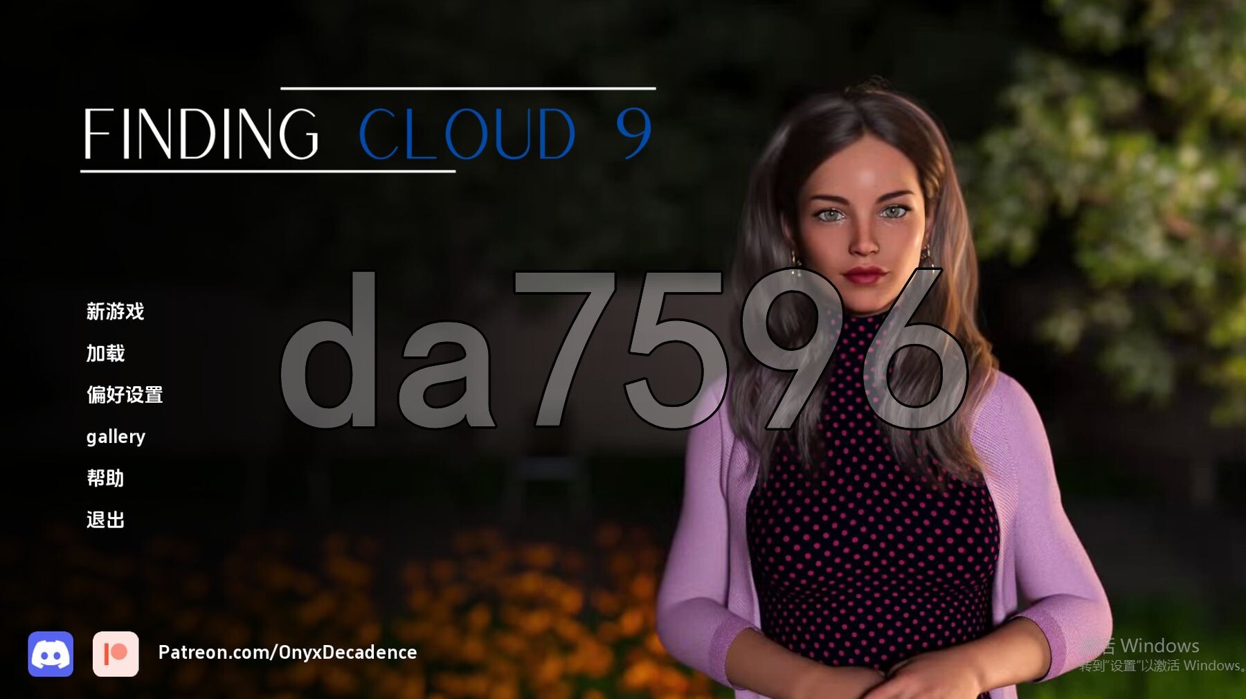 寻找云9 Cloud v0.7.2 双端 汉化更新版 预览图