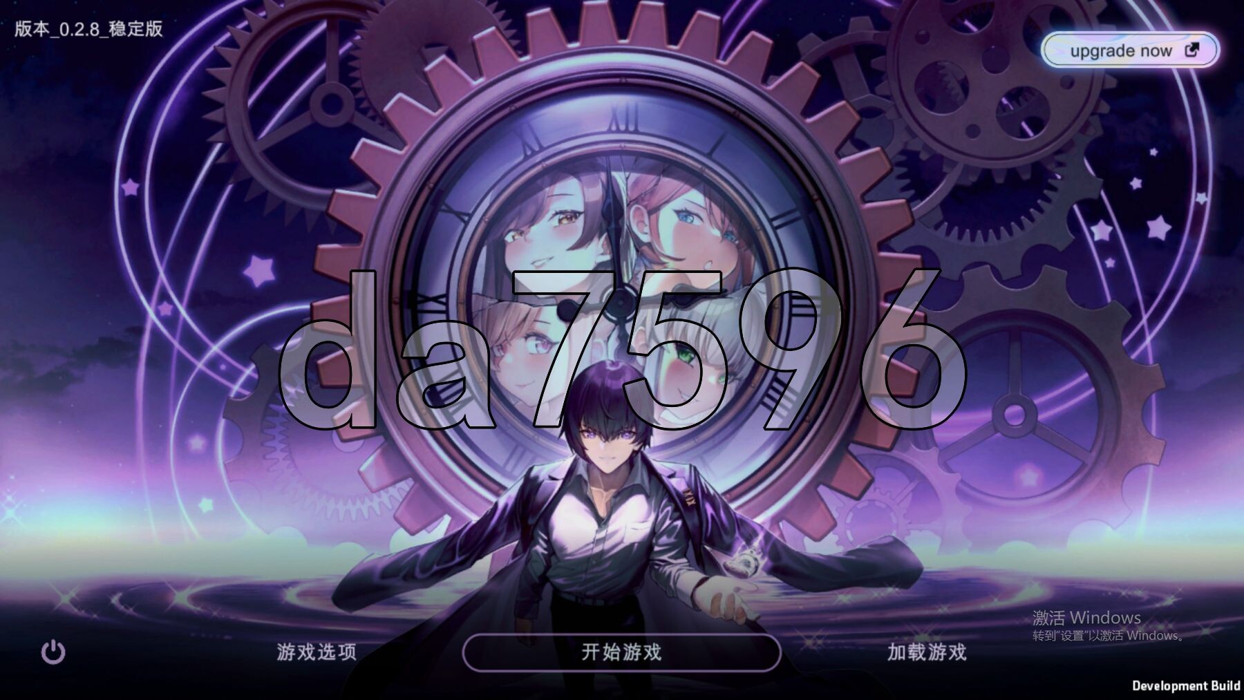 时间狂喜 时间停止 Chrono Ecstasy v0.2.8 双端 高清版 预览图