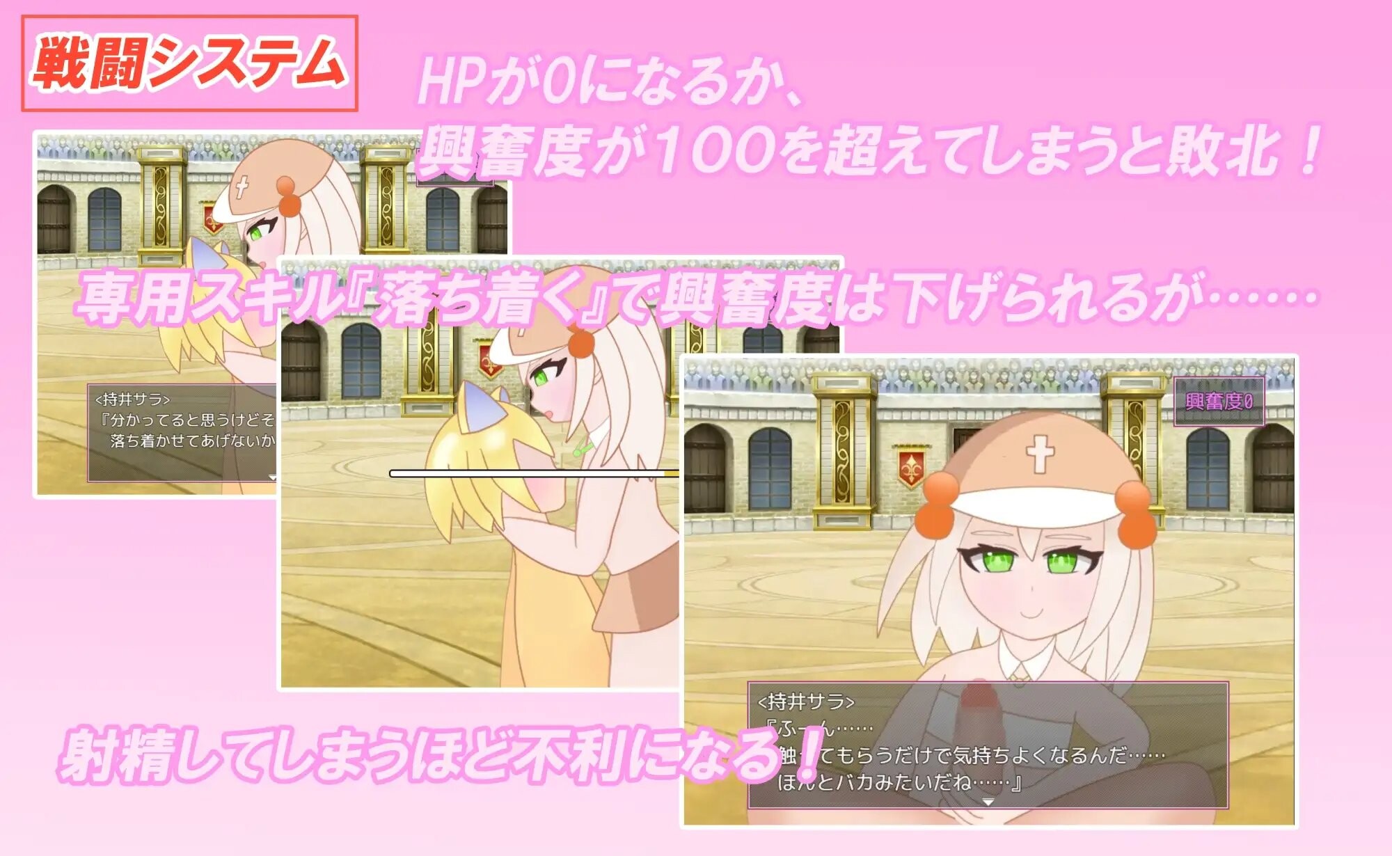 好朋友 よきよきフレンズ Ver25.04.10 PC端 AI汉化版 预览图