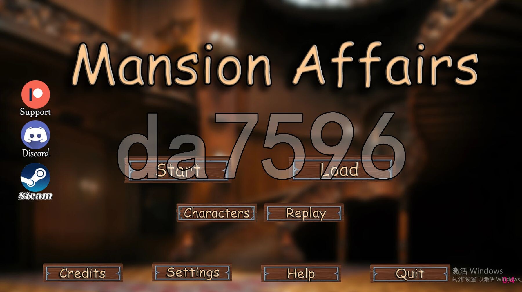 豪宅事务 Mansion Affairs V0.4 PC端 汉化版 预览图
