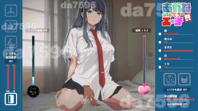 合集] 即时做爱模拟器即ヌキ おてがるセックスシミュレータ 推バンドル生肉版 【游戏语音】：中文 PC端 高清版 预览图