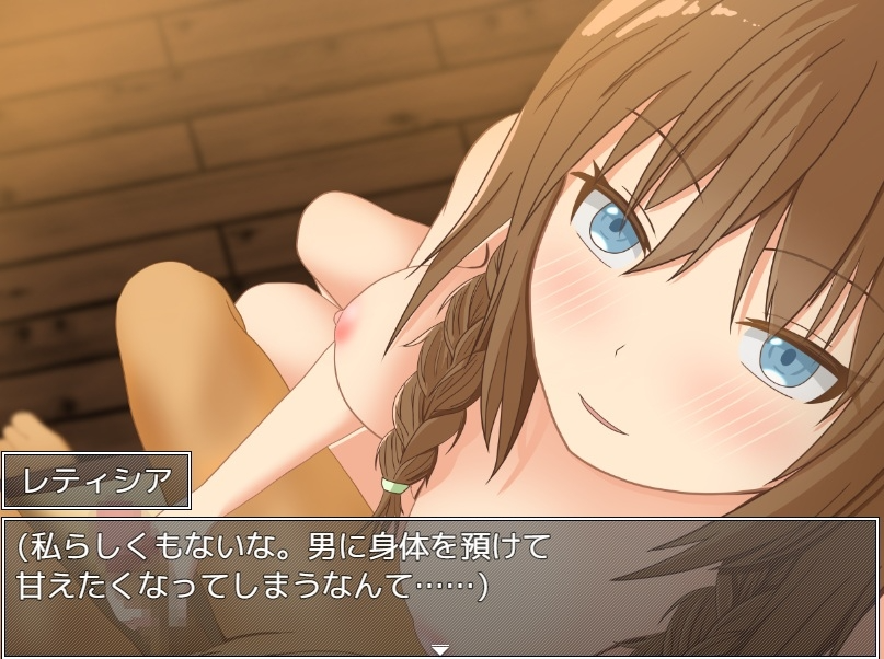 勇者查拉奥的冒险 勇者チャラオの冒険 v1.5 PC端 AI汉化完整版 预览图