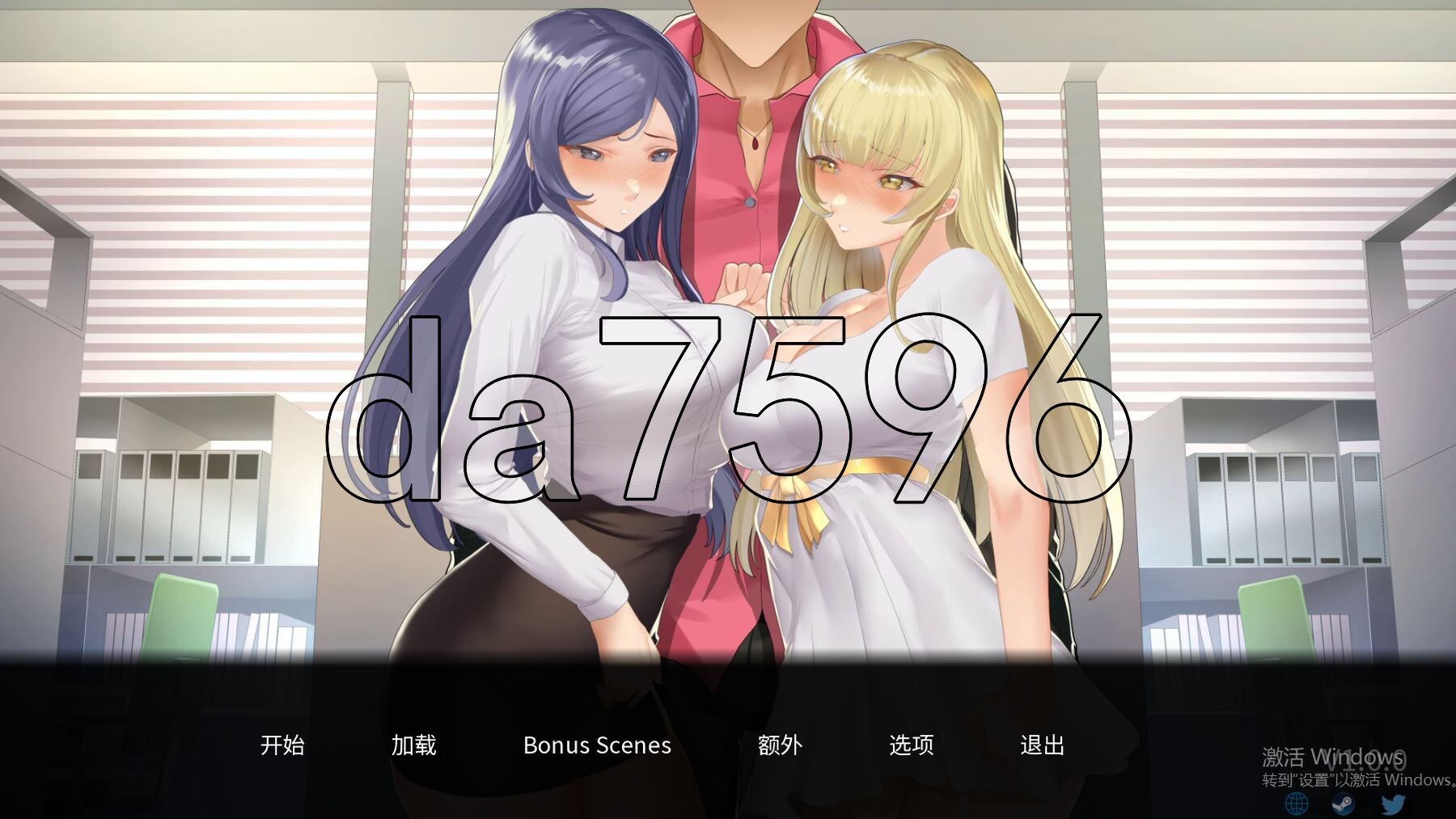 一诺千劫 A Promise Best Left Unkept v1.0.0 PC端 官中高清版 预览图