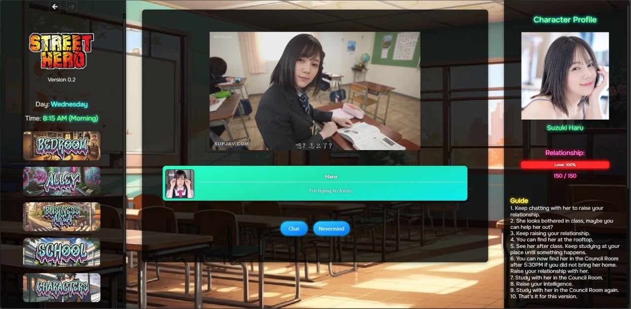 街头英雄 Street Hero v0.20 浏览器翻译版 PC端 预览图