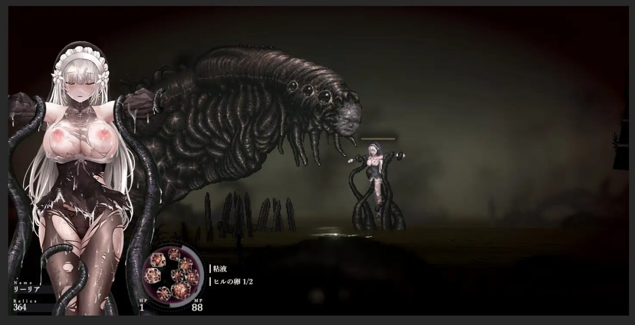哥特少女勇闯恶魔城2 SiNiSistar1.v1.0.4 PC端 官中版 预览图