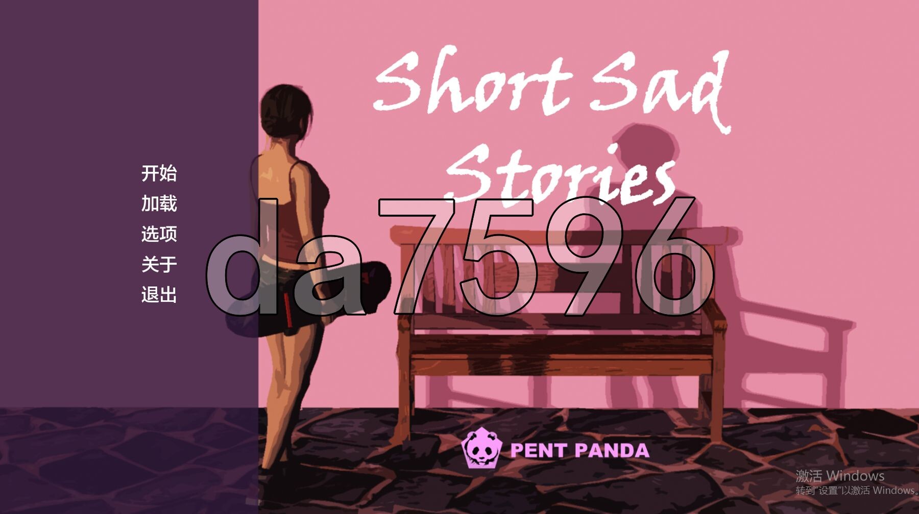悲伤短篇小说 Short Sad Stories Final + 双端 汉化更新版 预览图