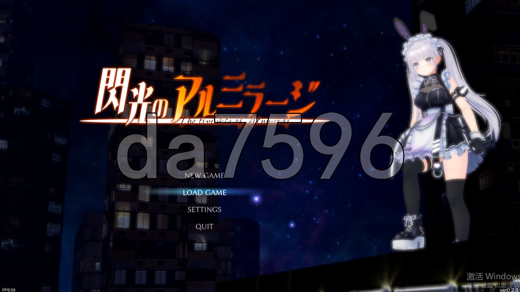 闪光的铝制钢管 閃光のアルミラージ Verβ版020 生肉版 PC端 日文原更新版 预览图
